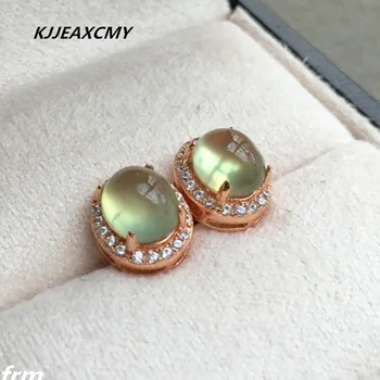 

KJJEAXCMY Fine Jewelery From the natural fluorescence shinv grape Earrings 925 paragraph silver inlaid on the new hot models