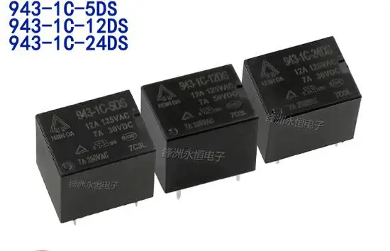 12 шт. реле 943 1C 5DS 12DS 24DS 125V 12A 5 pin Реле 5V/12V/24VDC чувствительное|Реле| |