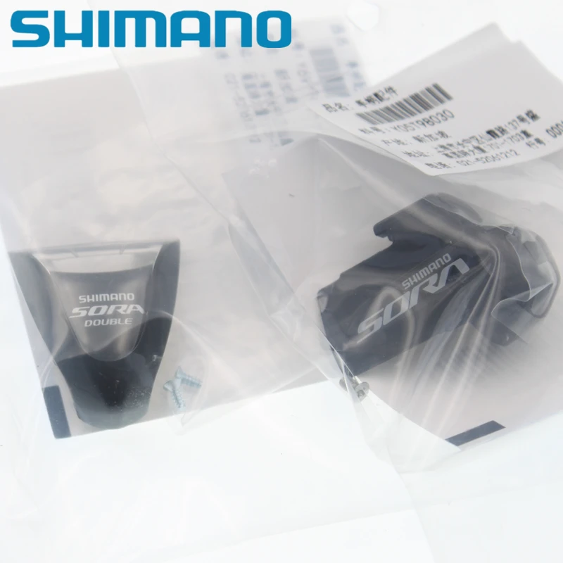 

Shimano Road bikes SORA Name Plate ST-3400 3500 R3000 R2000 Dual Control Lever parts Name Plate