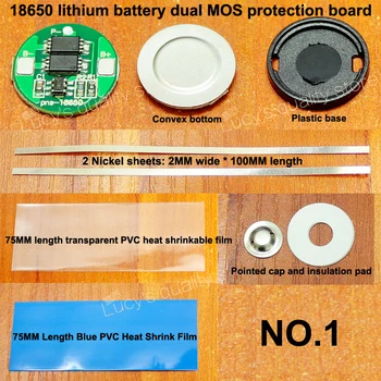 

10set/lot 18650 Lithium Battery Universal Dual Mos Board 4.2v18650 Cylindrical 6a Current Diy Fittings