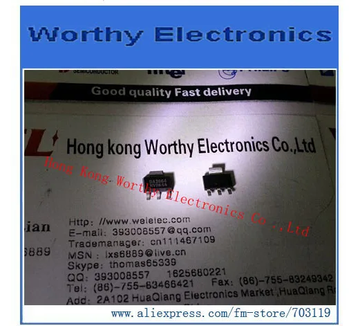 

Free shipping 10PCS/LOT TDA3664/N1 TDA3664 DA3664 3664 IC REG LDO 5V 0.1A SC73