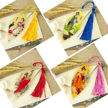 Четыре большие красота Закладка с жилками листа китайский классический живопись закладки Соболь Цикада Си Ши Ян Ван zhaojun