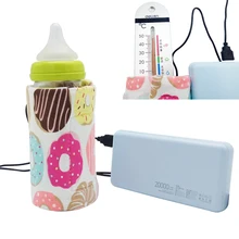 Usb зарядка для детских бутылочек портативная уличная бутылочка для кормления молока с подогревом Крышка для кормления ребенка изолированная сумка
