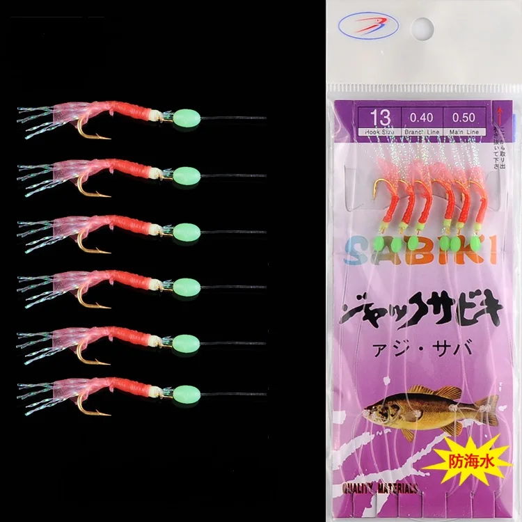 5 пакетов резиновая приманка для рыбы Sabiki банды рыболовные Крючки приманки Rig