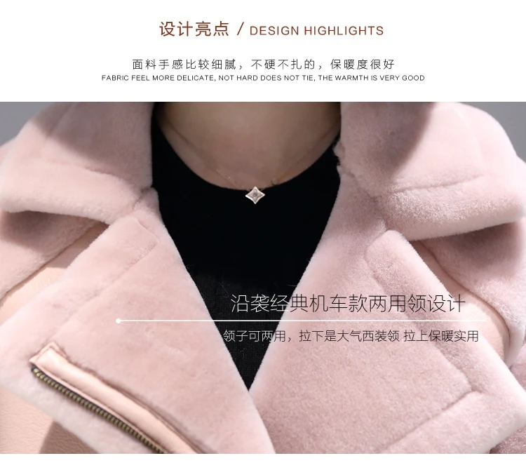 Real Merino Sheep Fur Coat Jacket  (7)