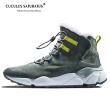 Cuculus Men Boots Winter With Fur 2019 Warm Snow Boots Men Winter Boots Work Shoes Men Footwear Fashion Rubber Ankle Shoes 39-46