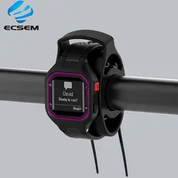 ECSEM Смарт-часы держатель для велосипеда для Garmin Forerunner велосипедный комплект Монтажный держатель для безопасности часов