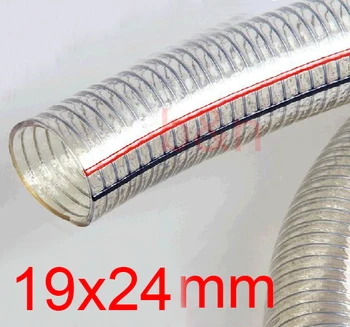 

19x24 19mm ID 24mm OD PVC Wire enhanced tube Transparent clear oil-conveying pipe drain hose Non-toxic anti-freeze acid alkali