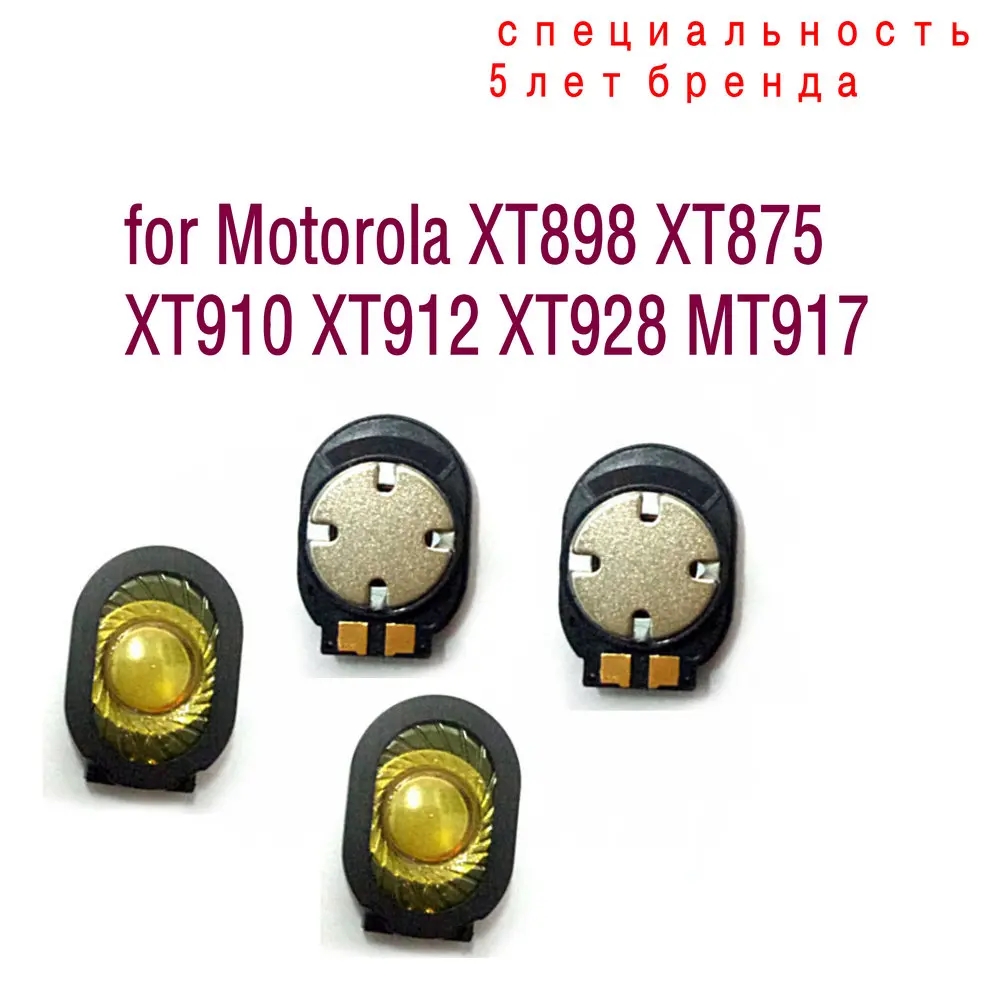 

New Loud Speaker Buzzer Ringer Sound Repair Part for CAT B15Q Cell phone for Motorola XT898 XT875 XT910 XT912 XT928 MT917