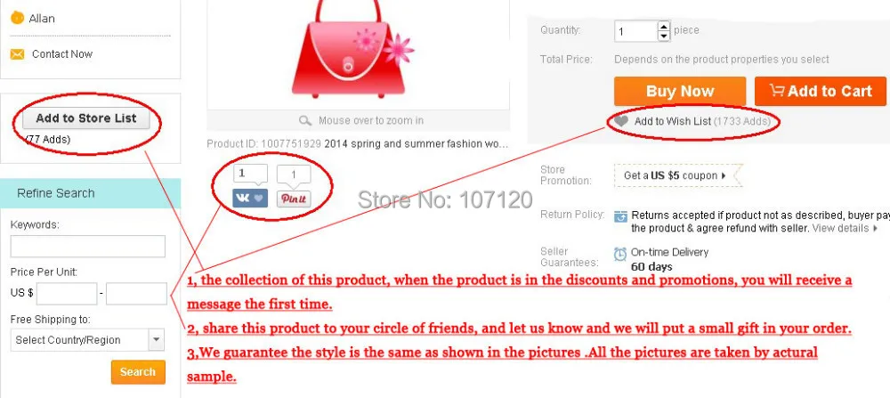 1120409872_413