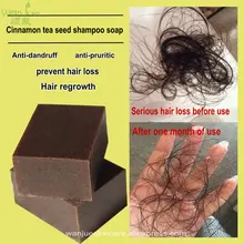 Шампунь мыло анти-перхоти волос regrowth плотная быстрая Корица от выпадения волос Твердый шампунь Уход за волосами продукты для роста масла Барба