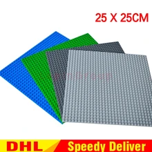 100 шт./партия, новая версия, небольшие блоки, строительные DIY опорные пластины 32*32 пластины основания, размер 25*25 см, LPings, игрушки, совместимые LP