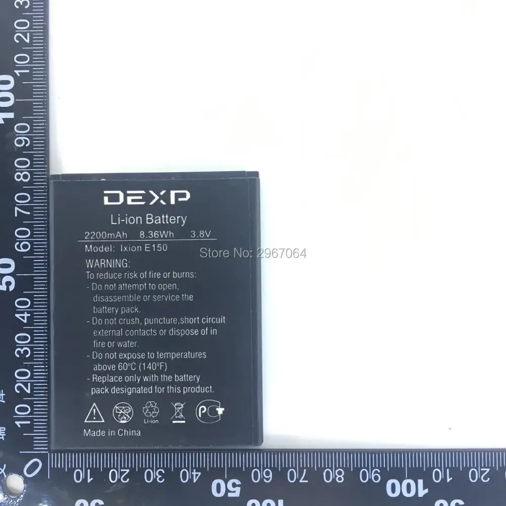 DEXP lxion E150 02