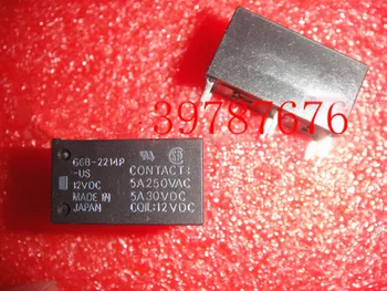

The chips G6B-2214P-US-12VDC New original & in stock