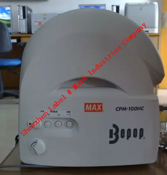 Совместимая ярлык MAX SL S121 (светло зеленая. 110 мм * 10 м) для принтеров bepop|label label|label