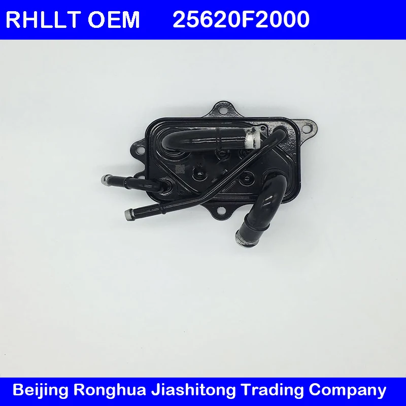 Automatic Transmission Fluid Warmer WARMER A.T.F for hyundai elantra