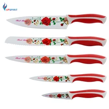 Upspirit Stainless Steel Kitchen Knives 3 5 5 8 inch Set Chef Bread Knives Cleaver Utility