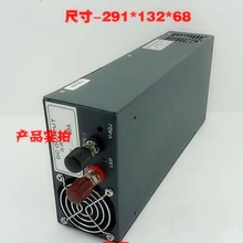 1200 Вт 12 Вольт 100 Ампер высокомощный импульсный источник питания 1200 Вт 12 В 100А высокомощный промышленный трансформатор