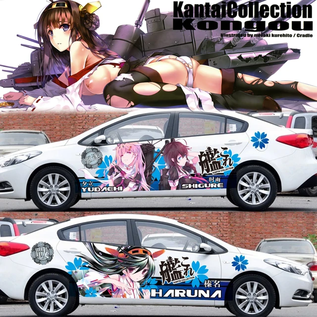 2pcs Customizable Anime Whole Car Stickers Kantai Collection 3d