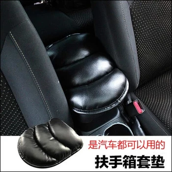 Car-styling PU Leather Car Armrests Cover Pad Mats For Volkswagen vw Touareg Phaeton Bora Lavida Lamando Touran Beetle Magotan