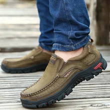 Мужская Удобная Нескользящая прогулочная обувь; кроссовки из воловьей кожи; Мужская дышащая прогулочная обувь; большие размеры 40-48