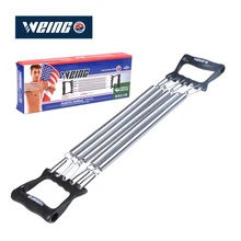 WEING Rally Single Chest Expander Household 30KG Adjustable Arm Arm Spring Rally  Plastic Handle Chest Pull Expander Resistanc