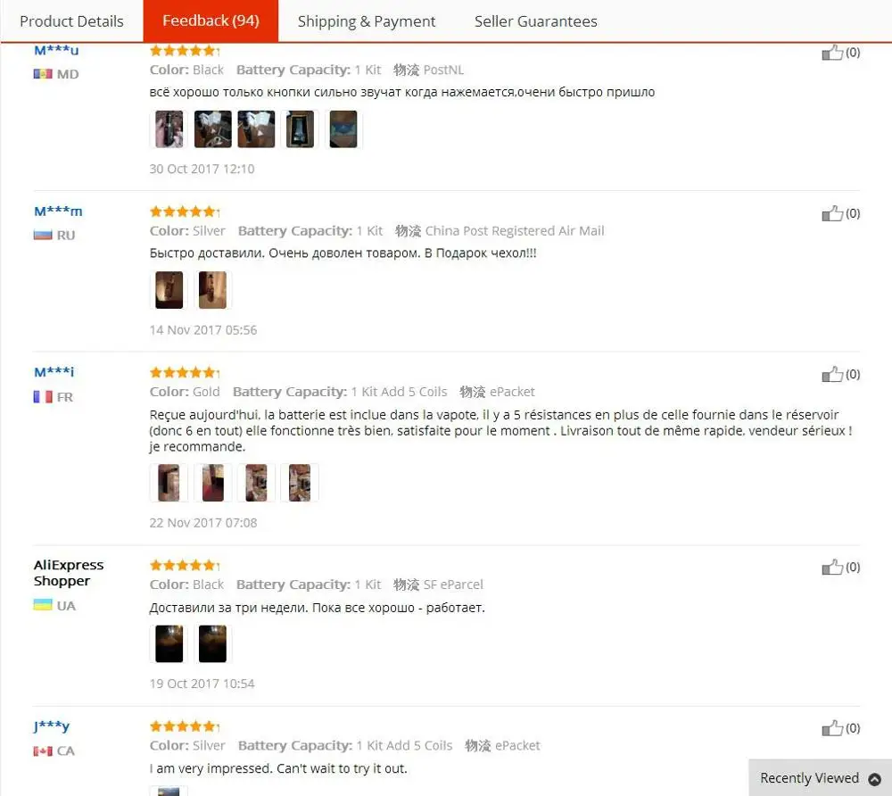 80w vaper good review 3