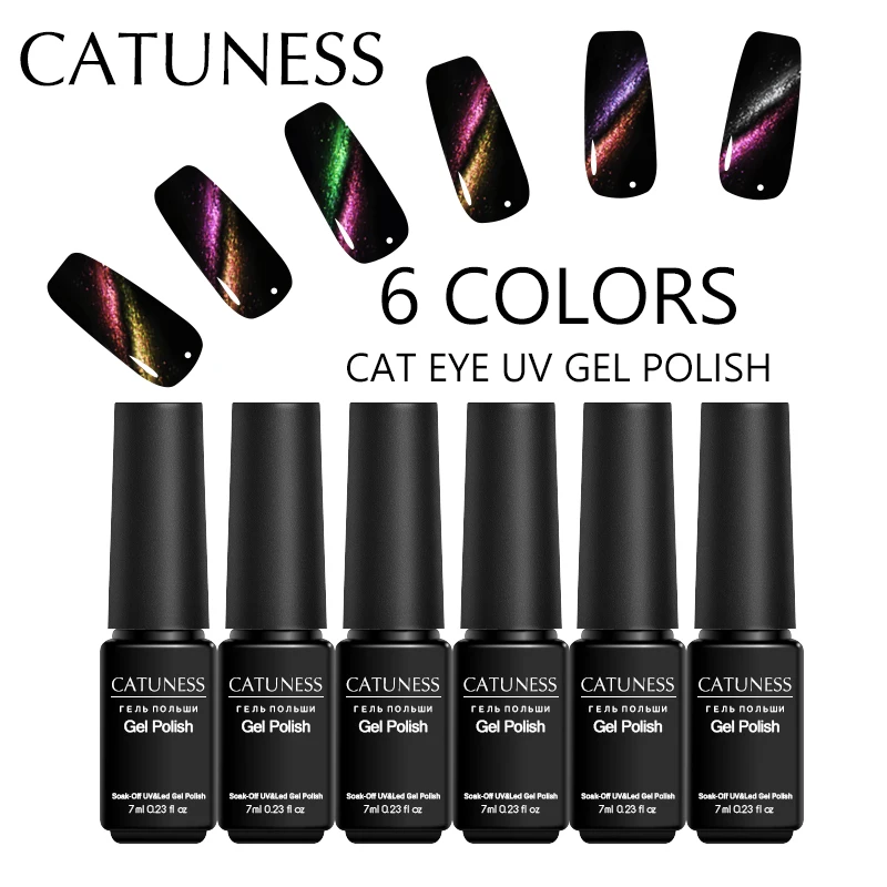 CATUNESS Cat Eyes Nail Gel 7ml 5D 6 Colors Lacquer Cat's Eye Nail Art