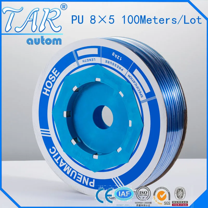 

PU Tube 8mm*5mm (80meter/roll) pneumatic tubes pneumatic hoses Polyurethane tube plastic hose air hose PU pipe PU hose blue