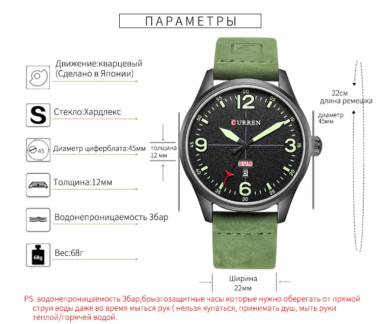 Новые часы Для мужчин Элитный бренд CURREN Высокое качество кожаный ремешок кварцевые наручные часы Дисплей Дата Неделя мужской часы Reloj Hombre