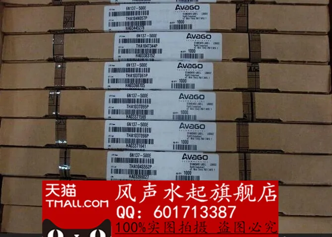 5 ШТ. YUXINDA MSA 0770|5PCS MSA-0770| |