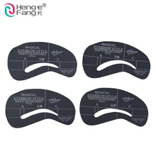 4 styles set Grooming Stencil Kit Shaping DIY Beauty Eyebrow Template Make Up Tool 24 setyles