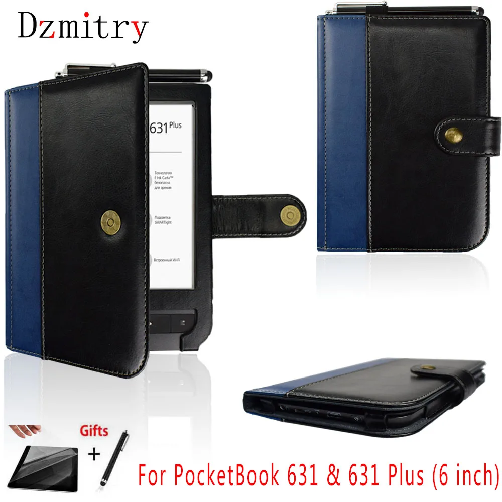 Чехол-книжка из искусственной кожи для Pocketbook 631 Touch HD ebook и 631 Plus 6 дюймов eReader Touch HD 2 защитный чехол+ пленка+ ручка