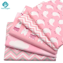 5 pcs/lot 40x50cm Pink Color Cotton Fabric for Patchwork Quilts Cushions Patchwork Telas Sewing Tissue DIY Crafts Tilda Cloth