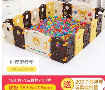 QQ20170503113728