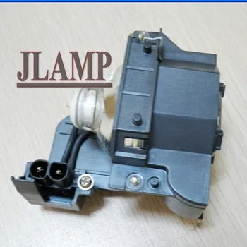 

ORIGINAL QUALITY PROJECTOR LAMP WITH HOUSING FOR EPSON EMP-62/EMP-62C/EMP-63/EMP-76C/EMP-82/EMP-X3/EMP-X3e/POWERLITE 62C/76C/82C