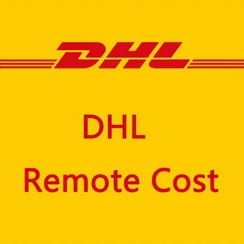 

DHL Remote Cost, add remote shipping fee if your address is remote area in dhl system