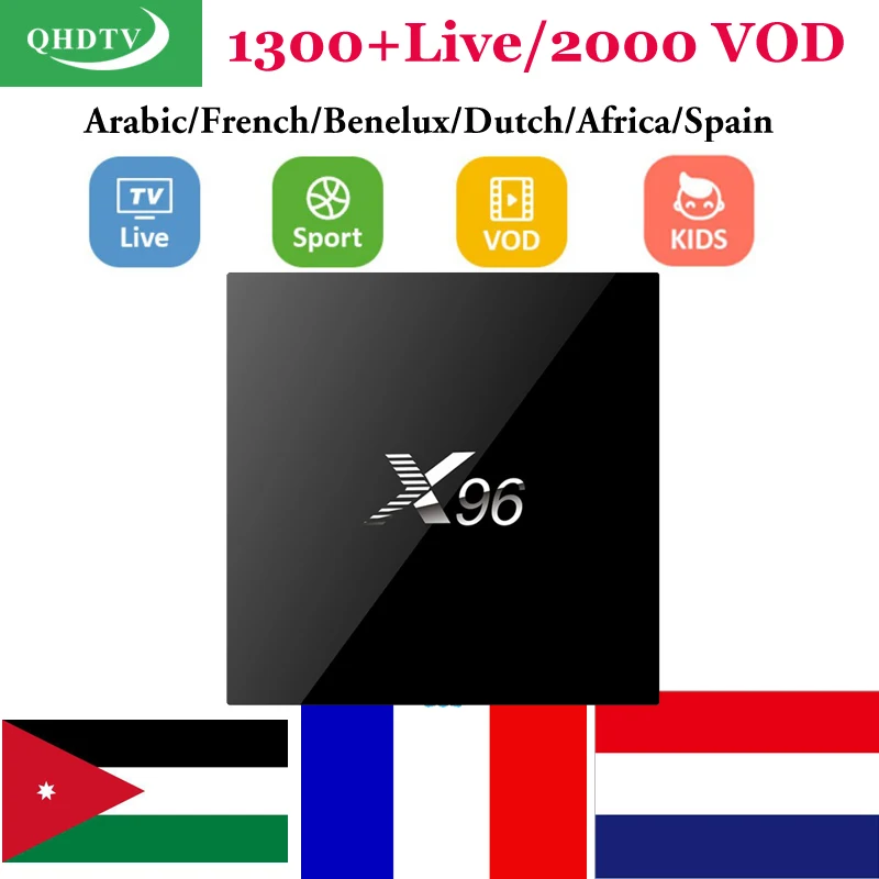 

Europe IPTV Receiver Smart tv box X96 with 1 year free QHDTV iptv french support VOD movies Africa Channels arabic iptv box