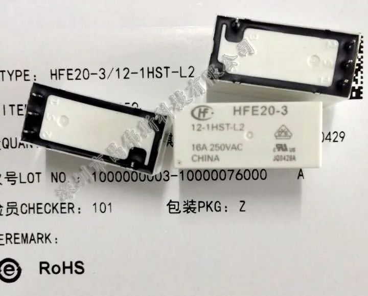 Бесплатная доставка лот (10 шт./лот) HONGFA HF HFE20 3 12 1HST L2 5PINS 16A250VAC реле мощности