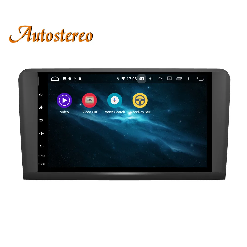 Perfect DSP Android 9 Car DVD Player GPS navigation For Benz ML300/ML350/ML450/ML500 2005-2012 head unit multimedia radio tape recorder 5 Perfect DSP Android 9 Car DVD Player GPS navigation For Benz ML300/ML350/ML450/ML500 2005-2012 head unit multimedia radio tape recorder 5