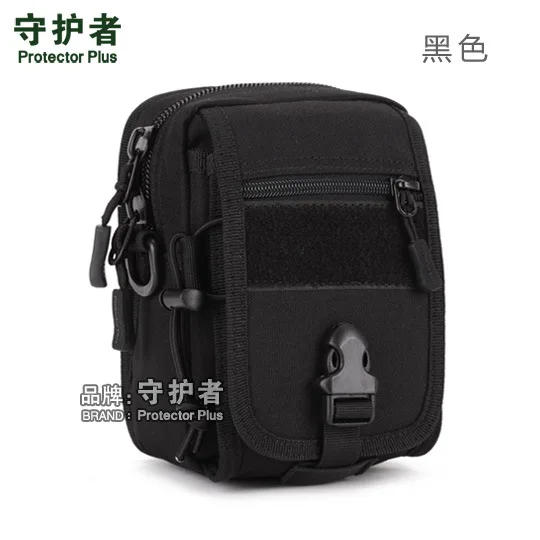 Protector Plus  new riding bag outdoor horse riding backpack shoulder bag briefcase wallet men and women casual bag mini bag