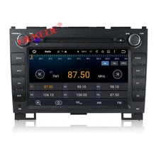 Pure Android 7 1 Haval Hover Greatwall Great wall H5 H3 dvd gps 4g wifi with