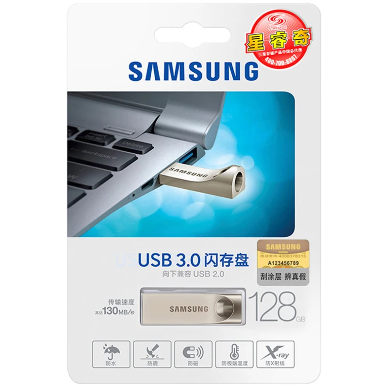 SAMSUNG USB Flash Drive 32GB 64GB 128GB 256GB USB 3.0 USB 3.1 Metal Mini Pen Drive Pendrive Memory Stick Storage Device U Disk