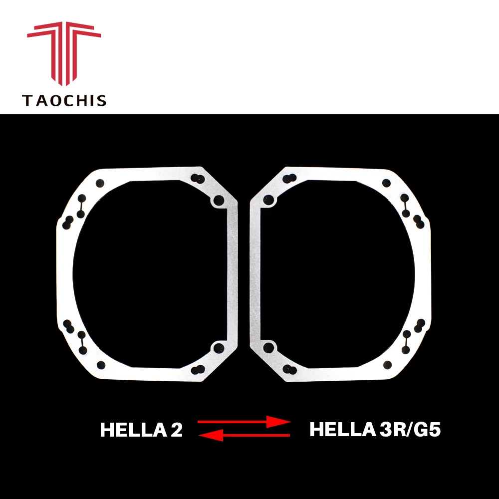 TAOCHIS рамка-адаптер для автомобиля DIY кронштейн Переходная рамка Hella 2 Hella 3 5 объектив проектора Модифицированная рамка