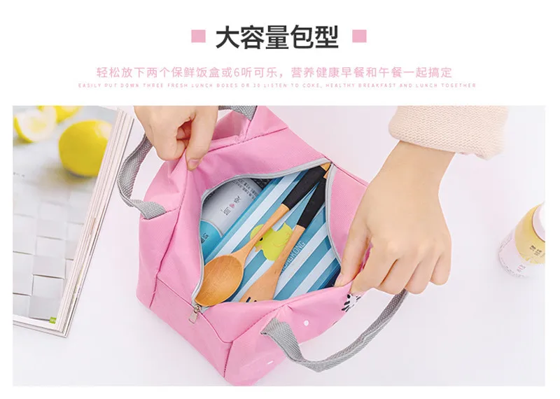 Picnic Bag8