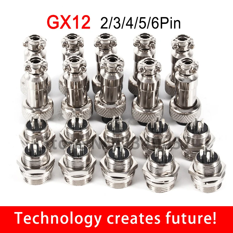 gx12 5
