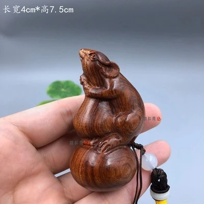 Изысканный Laotian Huanghua груша резная деревянная Тыква подвеска мышь | Дом и сад