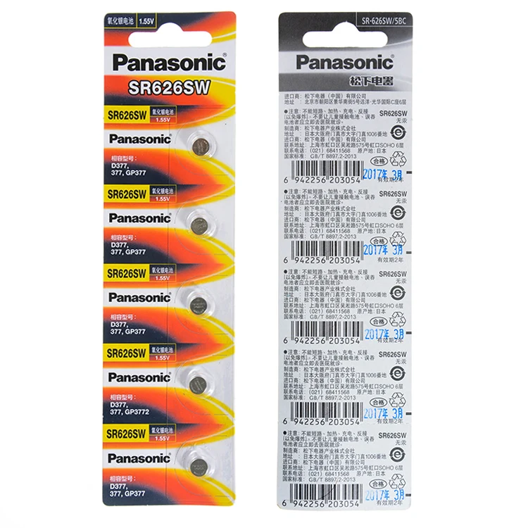 

200pcs/lot New Original Battery For Panasonic SR626SW Silver Oxide 377 LR626 SR626SW SR66 LR66 Button Cell Watch Coin Batteries