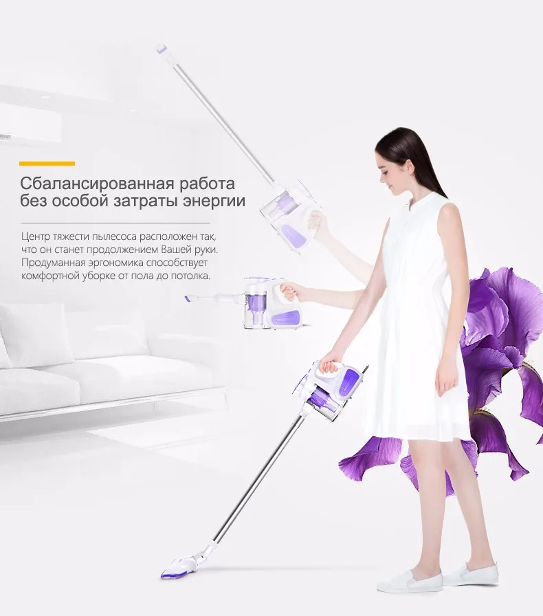 526vacuum cleaner 01 (6)