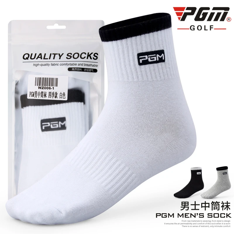 PGM Ball Socks Men's Cycling Socks Cotton Golf Knee High Socks Sports Seasons Wearable Highly